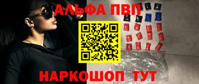 mdma Малгобек