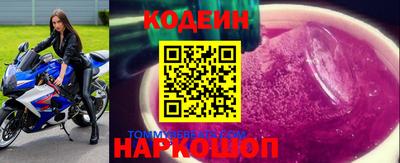 mdma Малгобек