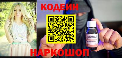 первитин Малоярославец