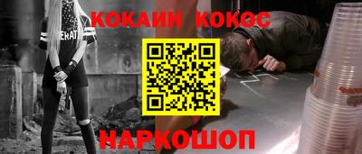 mdma Малгобек