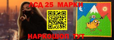 первитин Малоярославец
