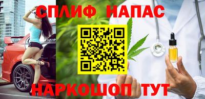 mdma Малгобек