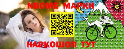 mdma Малгобек