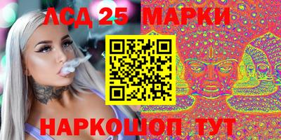 mdma Малгобек