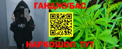 ECSTASY Мариинск