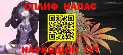 ECSTASY Мариинск