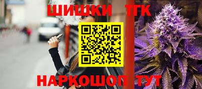 герыч Лесосибирск