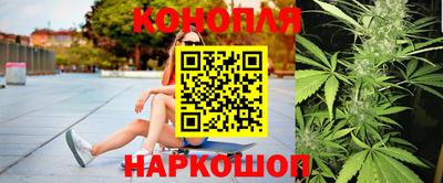 герыч Лесосибирск