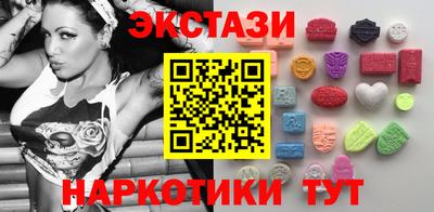 первитин Малоярославец