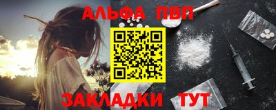mdma Малгобек