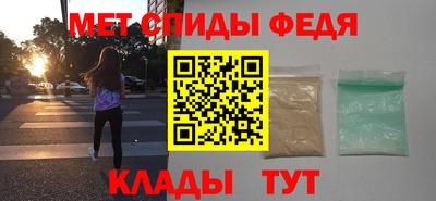 ECSTASY Мариинск