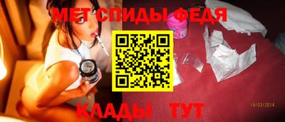 герыч Лесосибирск