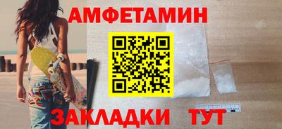 герыч Лесосибирск