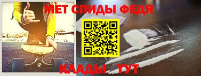 ECSTASY Мариинск
