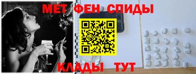 ECSTASY Мариинск