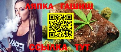 герыч Лесосибирск