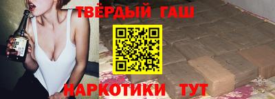 МДПВ Ликино-Дулёво
