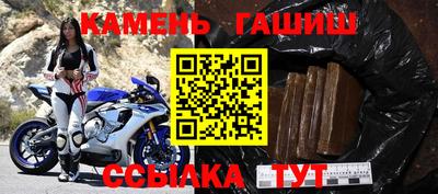 МДПВ Ликино-Дулёво