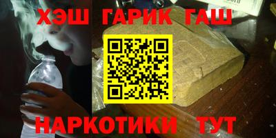 МДПВ Ликино-Дулёво