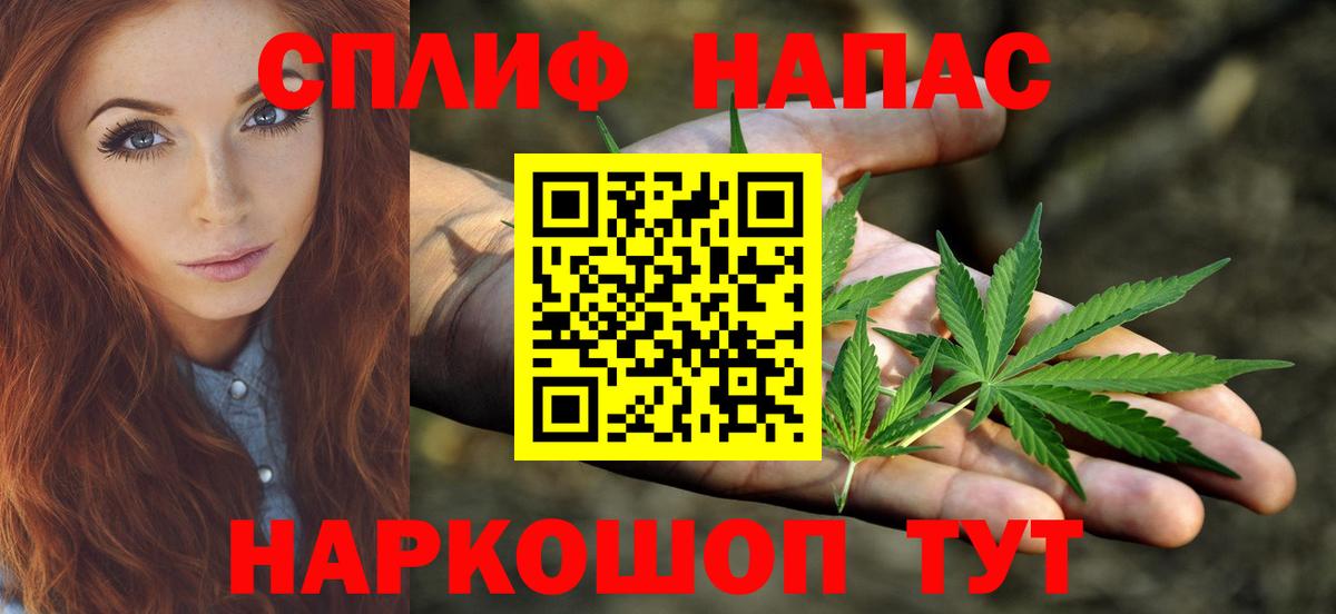 Бошки Шишки марихуана  Каннабис ГИДРОПОН  Шишки марихуана тримм  Тулун  Каннабис тримм  Вход с VPN 